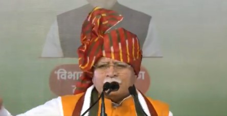 मनोहर लाल
