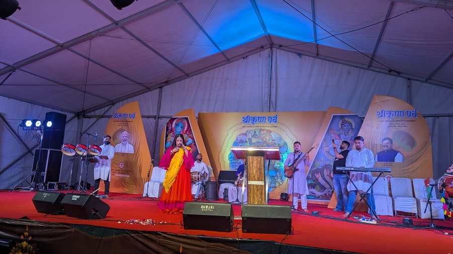 ‘‘श्रीकृष्‍ण पर्व’’ का शुभारंभ