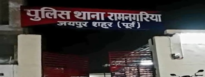 चार्जशीट में नाम डालने की कहकर फर्जी पुलिसकर्मी ठगे हजारों रुपये चार्जशीट में नाम डालने की कहकर फर्जी पुलिसकर्मी ठगे हजारों रुपये