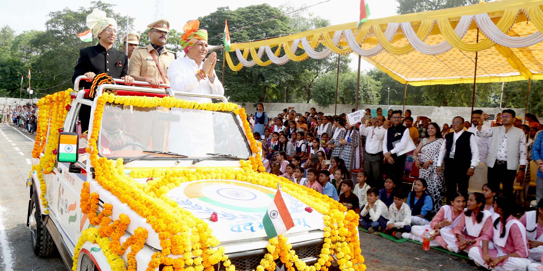 दमोह में प्रभारी मंत्री इंदर सिंह परमार ने किया ध्वजारोहण परेड की ली सलामी