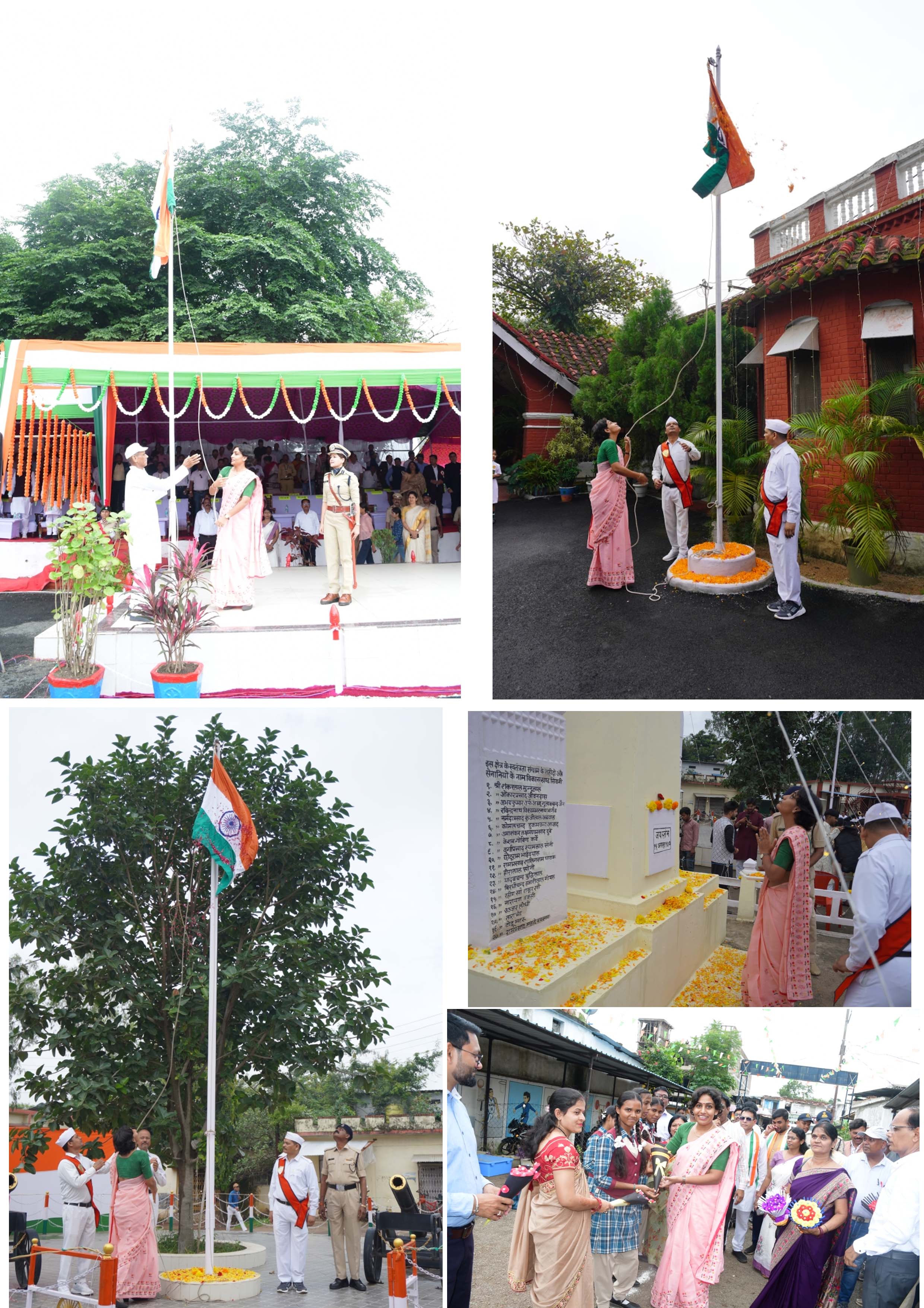 Seoni: District level program of 79th Independence Day celebrated with patriotism and enthusiasm