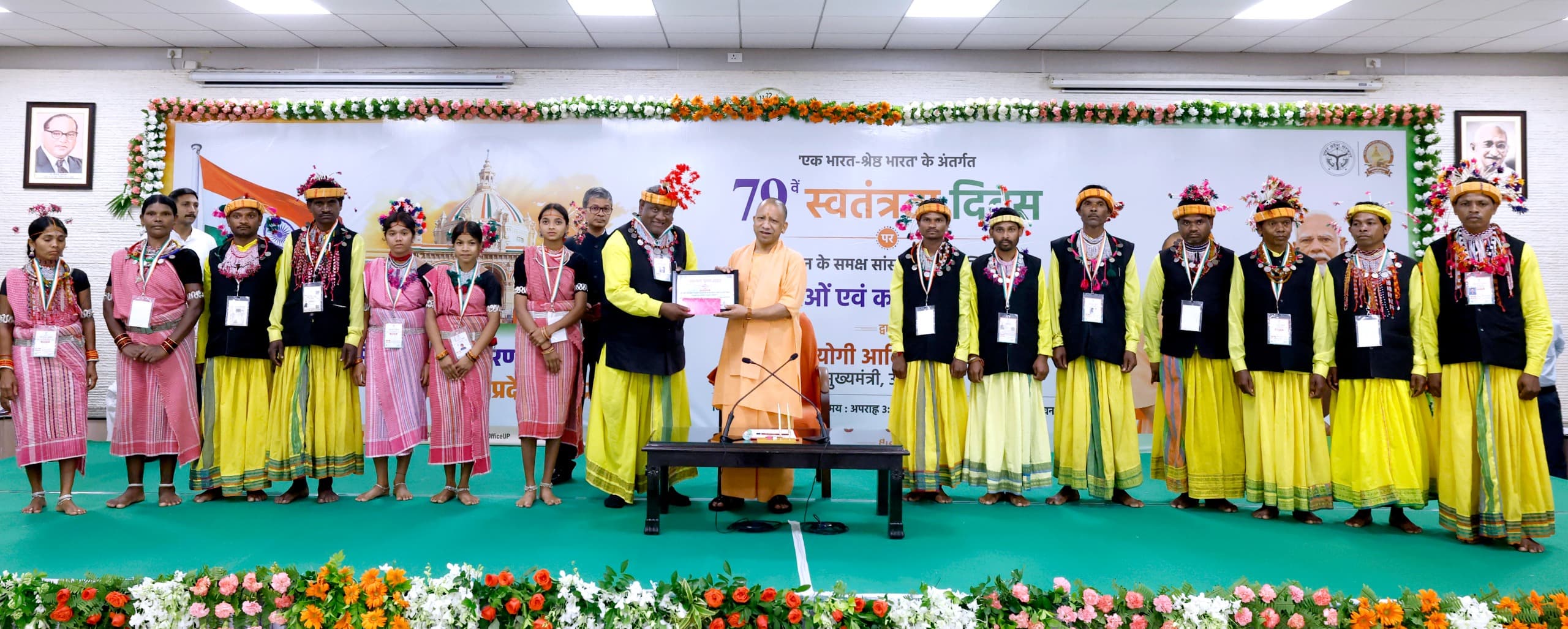 कलाकारों का सम्मान