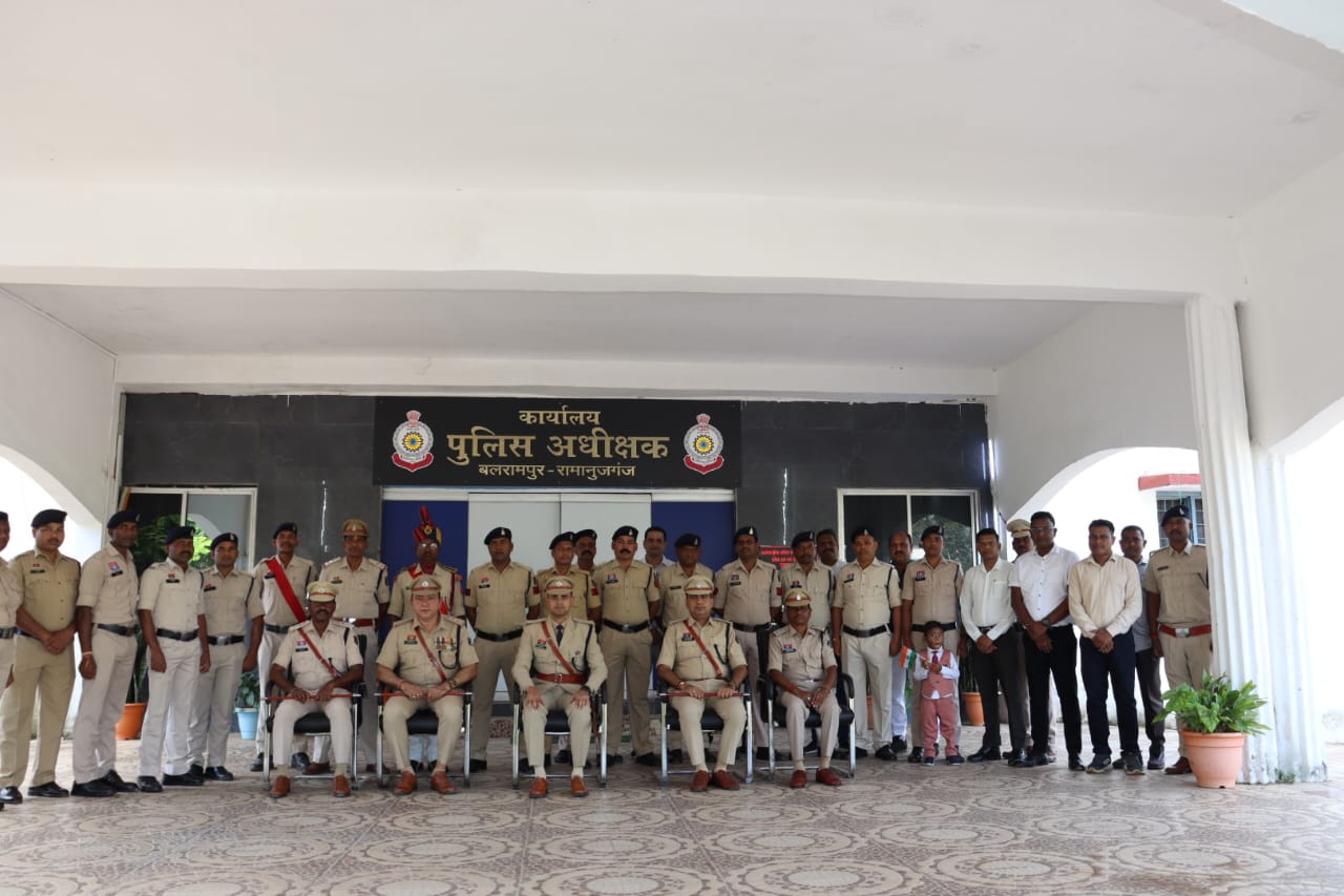 बलरामपुर एसपी कार्यालय में मना 79वां स्वतंत्रता दिवस, पुलिस अधीक्षक ने की ध्वजारोहण बलरामपुर एसपी कार्यालय में मना 79वां स्वतंत्रता दिवस, पुलिस अधीक्षक ने की ध्वजारोहण