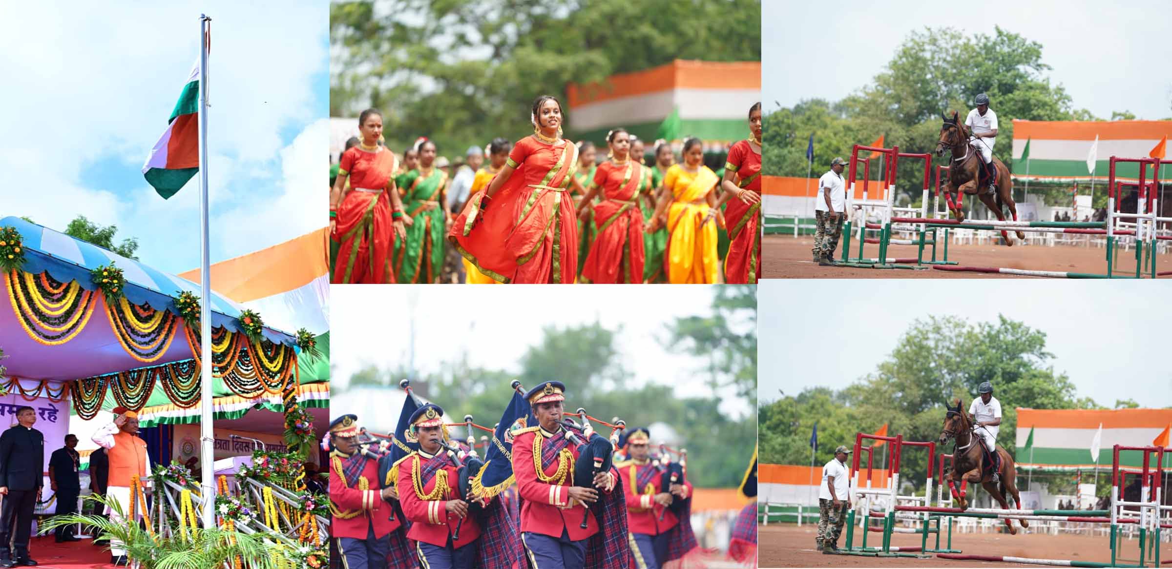 स्वतंत्रता दिवस समारोह की परेड में उत्कृष्ट दलों का आकर्षक प्रदर्शन स्वतंत्रता दिवस समारोह की परेड में उत्कृष्ट दलों का आकर्षक प्रदर्शन