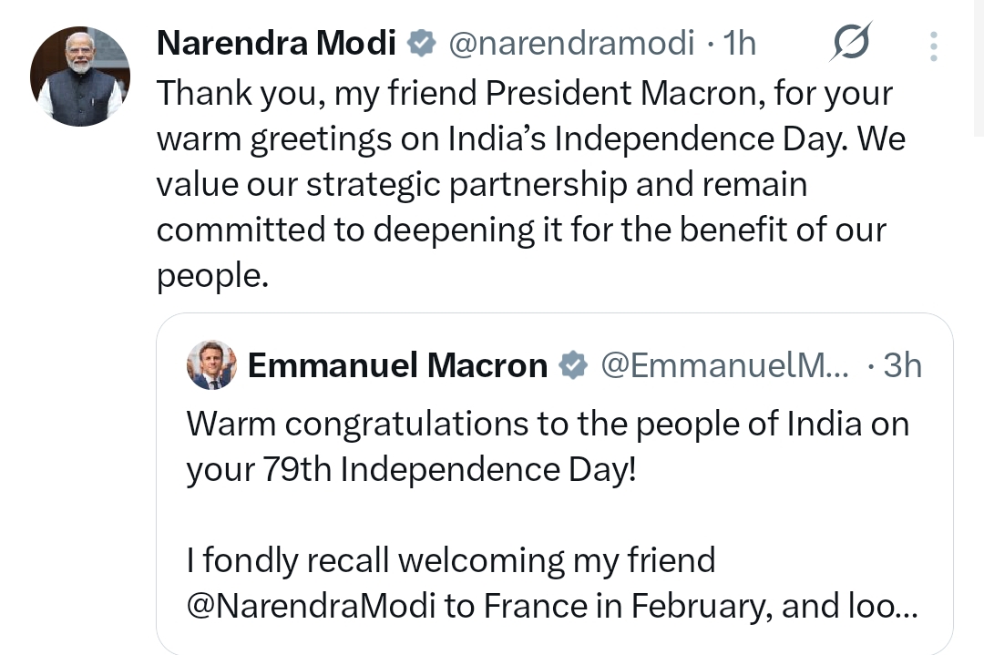 पीएम मोदी रिप्लाइंग तो फ्रांस प्रेसिडेंट
