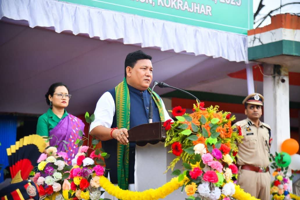 निचले असम के कोकराझार जिले में हर्षोल्लास के साथ 79 वां स्वतंत्रता दिवस मनाया गया।