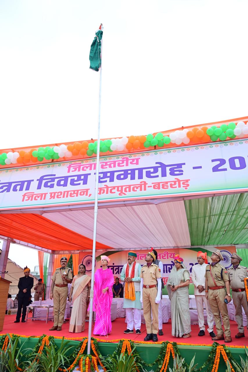 उप-मुख्यमंत्री दीया कुमारी ने किया झंडारोहण