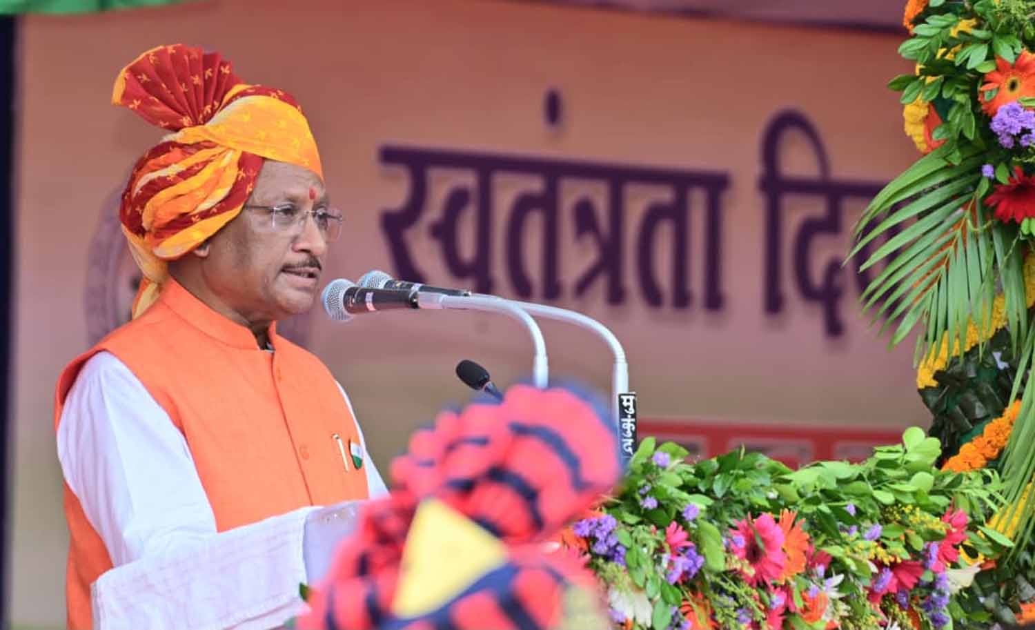 मुख्यमंत्री साय प्रदेशवासियों को संबोधित करते