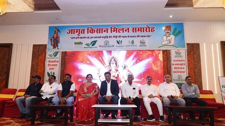 कृषि में नवाचार पर जागृत किसान मिलन समारोह