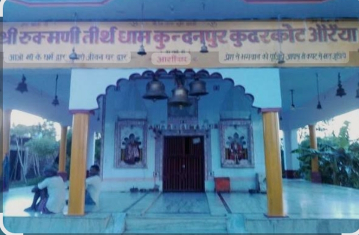 फोटो - मंदिर