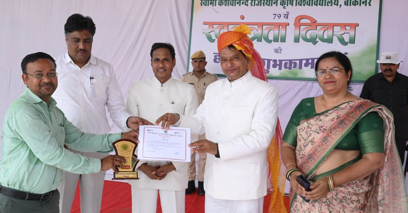 देशभक्ति और लोक-संस्कृति आधारित रंगारंग प्रस्तुतियों को मिली सराहना