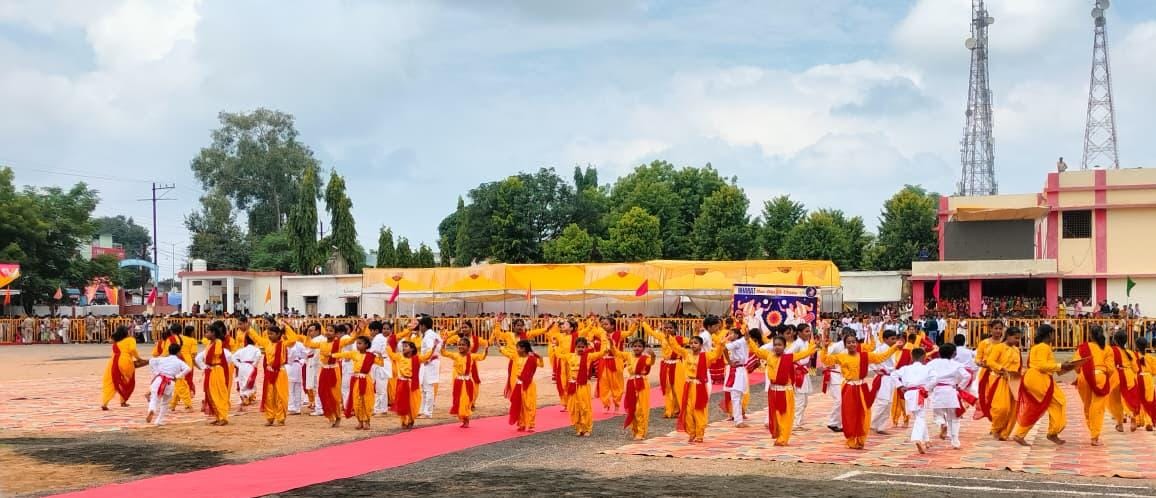 सांस्कृतिक कार्यक्रम की प्रस्तुति सांस्कृतिक कार्यक्रम की प्रस्तुति