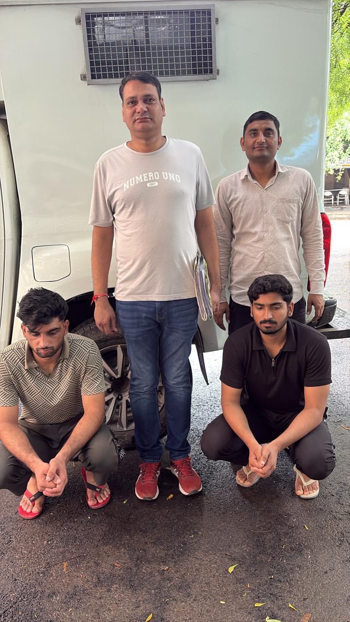 गिरफ्तार किए गए आरोपित
