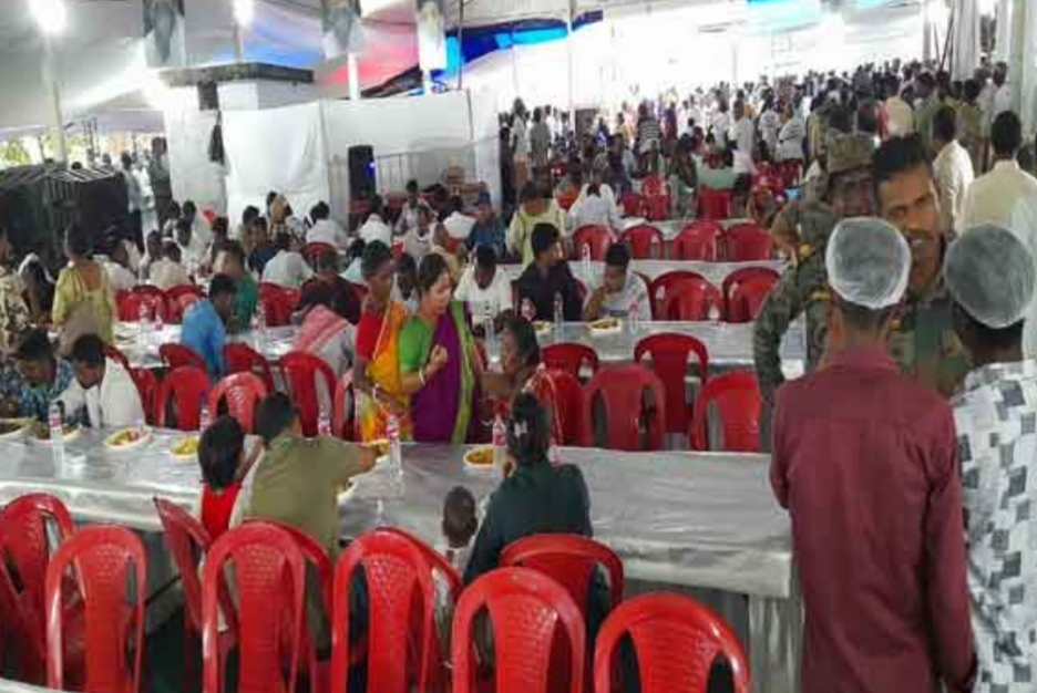 भोज की तस्वीर