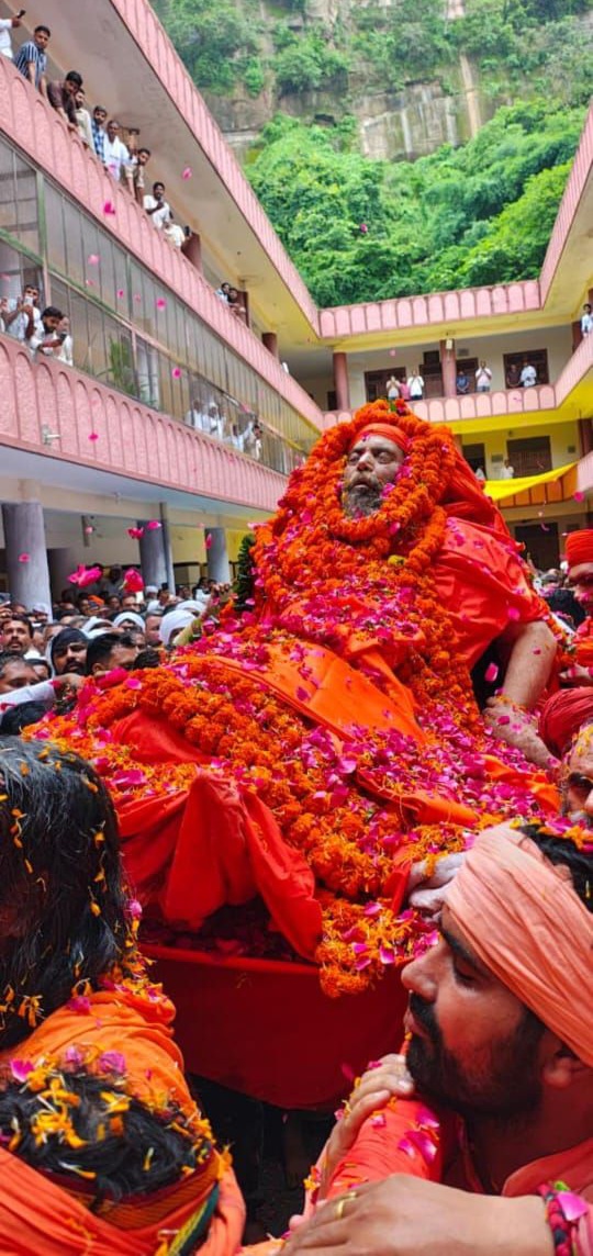 ब्रह्मलीन महंत राजेंद्र दास ब्रह्मलीन महंत राजेंद्र दास