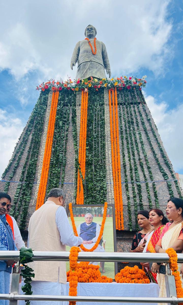 प्रदेश भाजपा अध्यक्ष सहित अन्य