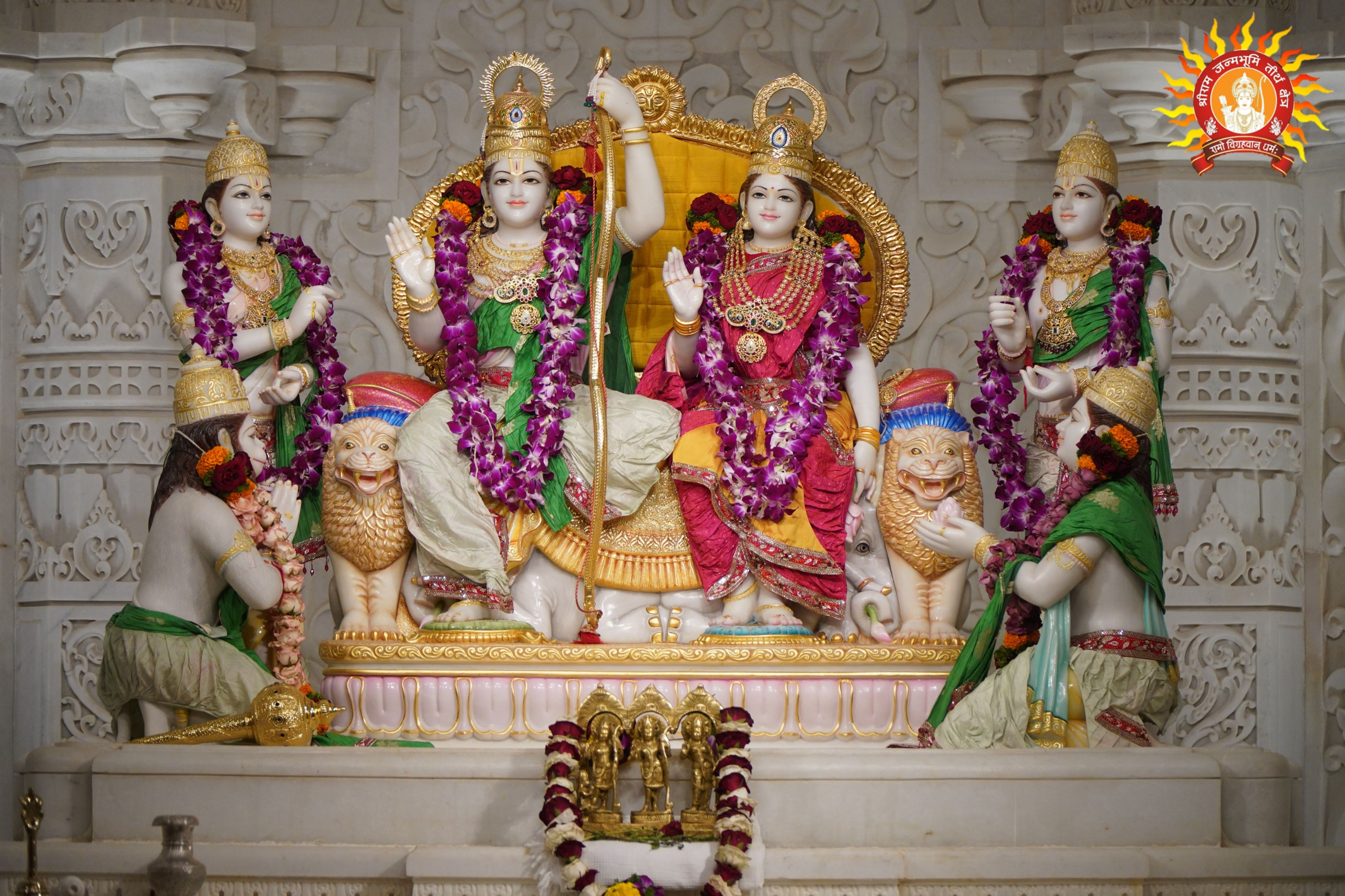राम जन्मभूमि राम दरबार