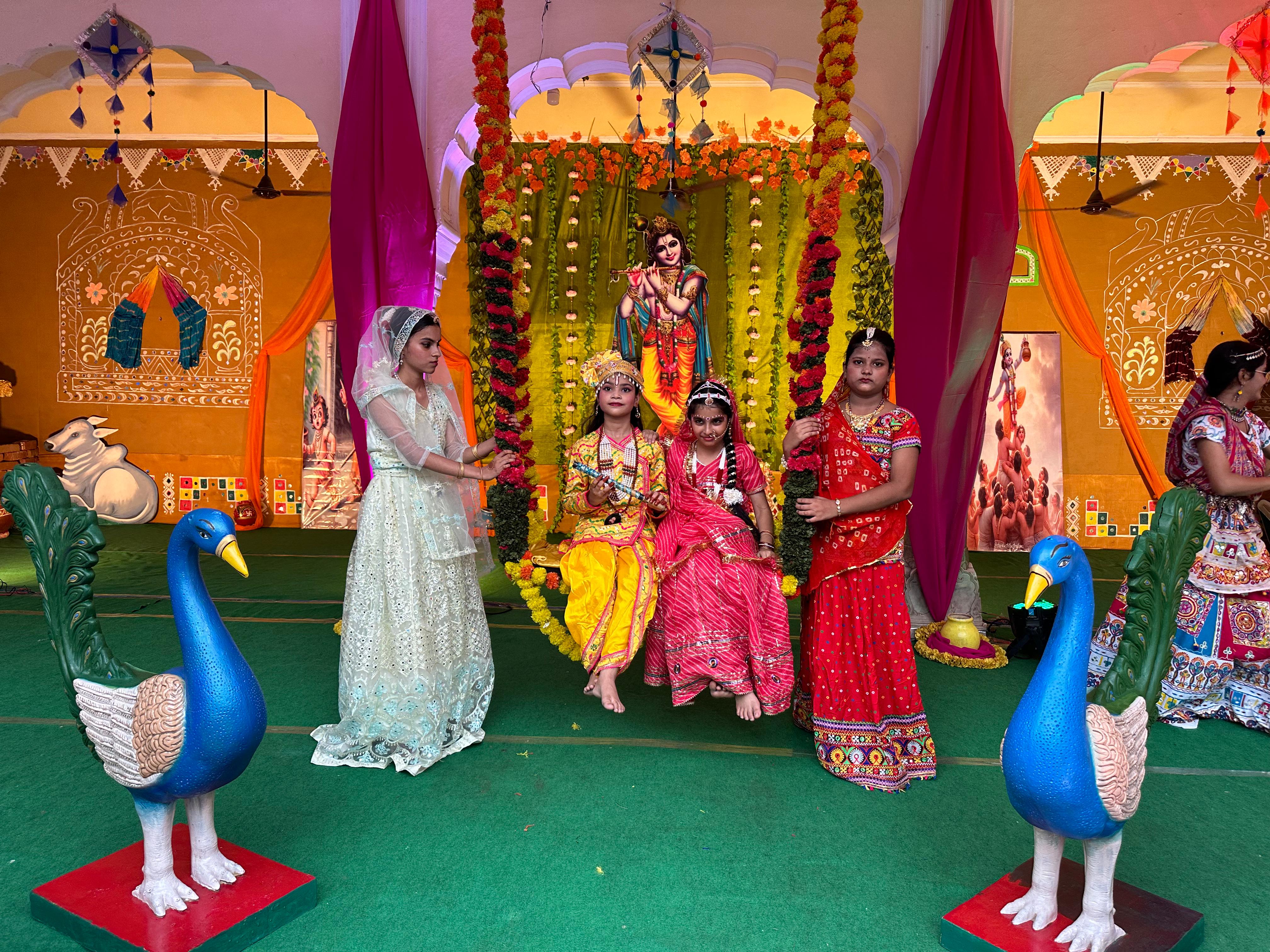 श्रीकृष्ण जन्माष्टमी महोत्सव