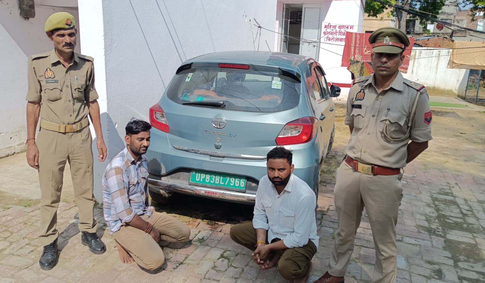 गिरफ़्तार अभियुक्त