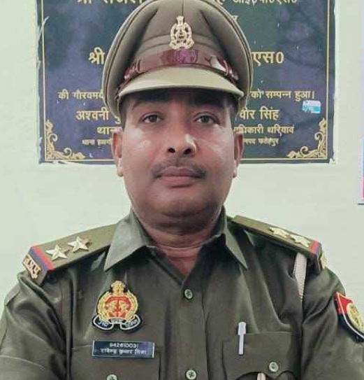 सम्मानित रावेन्द्र मिश्रा की फोटो