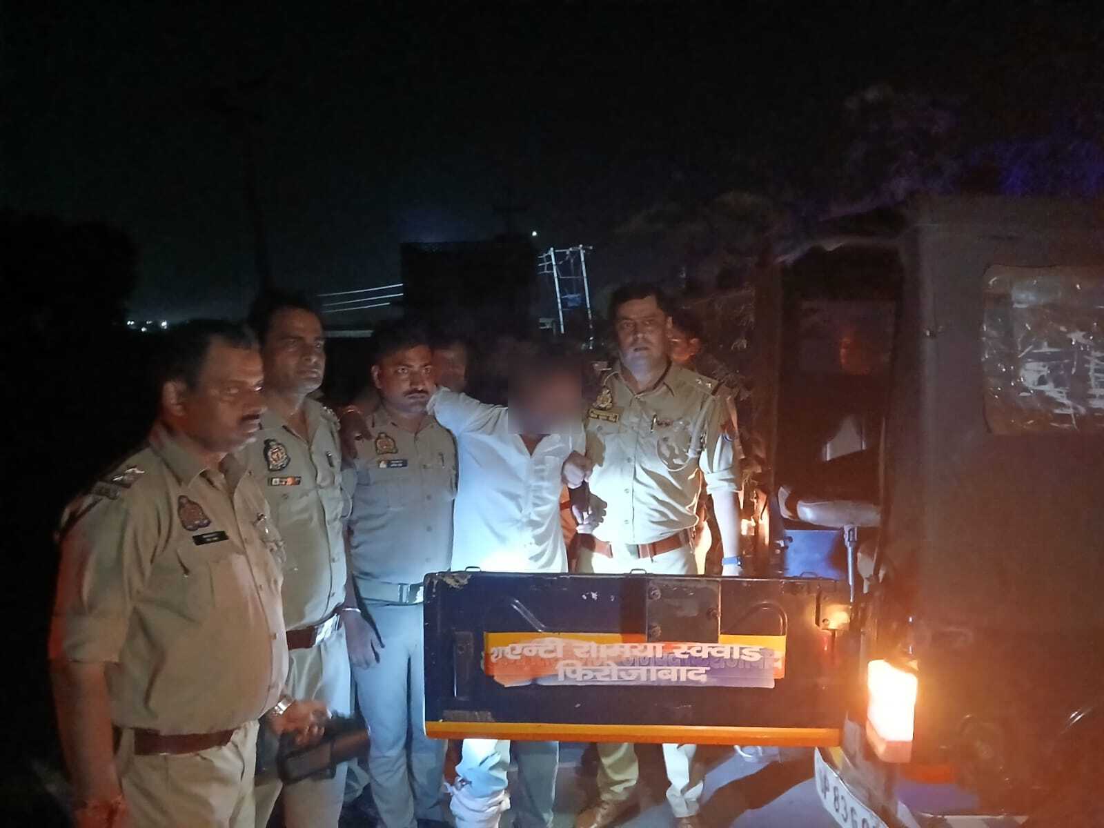 गिरफ्तार अभियुक्त
