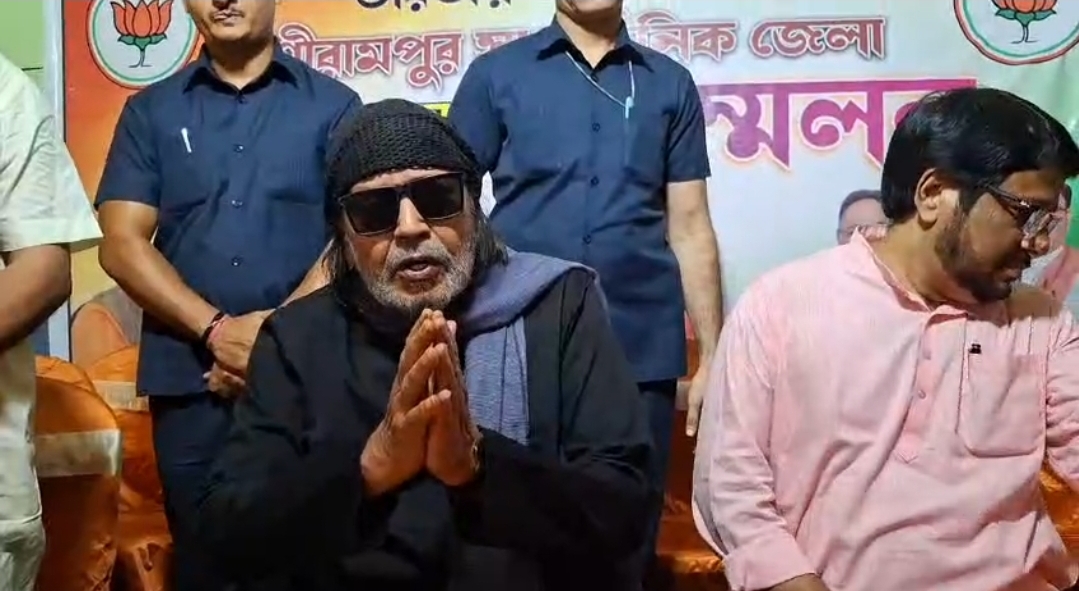 श्रीरामपुर में मिथुन चक्रवर्ती