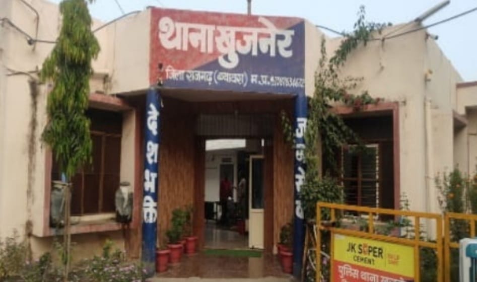 अर्टिगा कार में लगी आग, अज्ञात पर केस दर्ज
