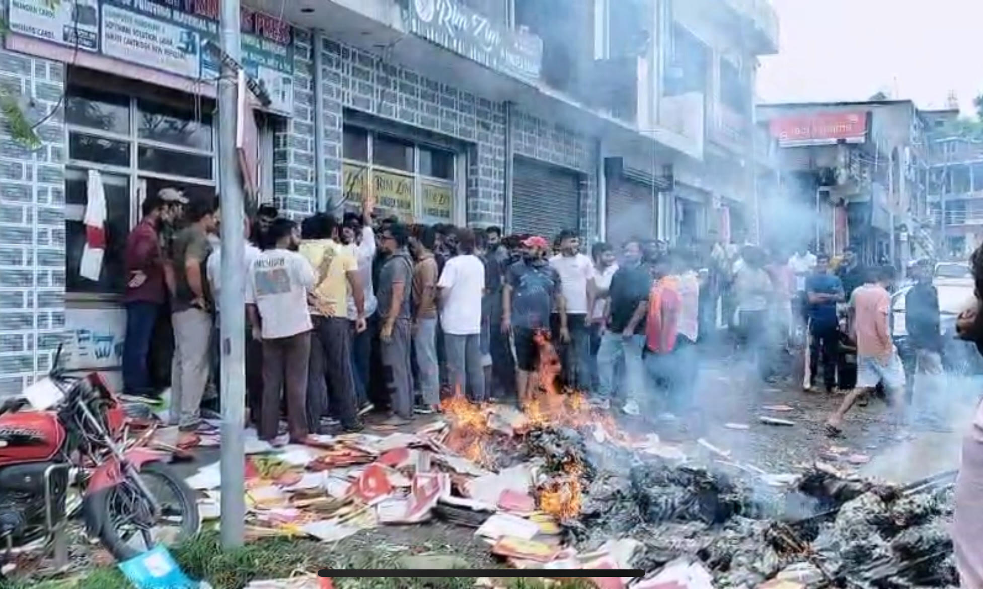 Protest in Billawar after pornographic video goes viral on social media