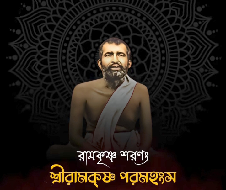 मुख्यमंत्री डॉ हिमंत बिस्व सरमा द्वारा साझा तस्वीर।