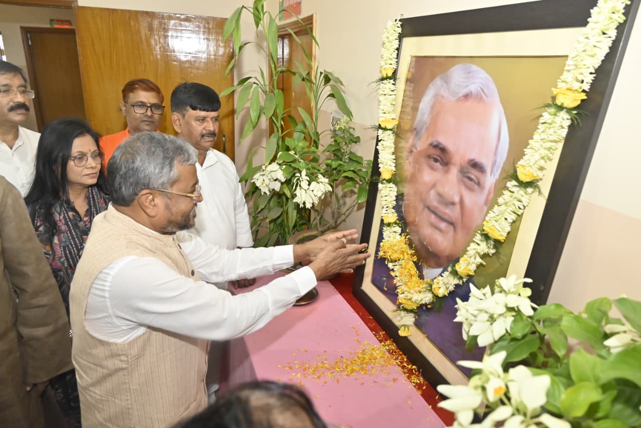 भाजपा प्रदेश अध्यक्ष सहित अन्य