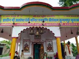 फोटो
