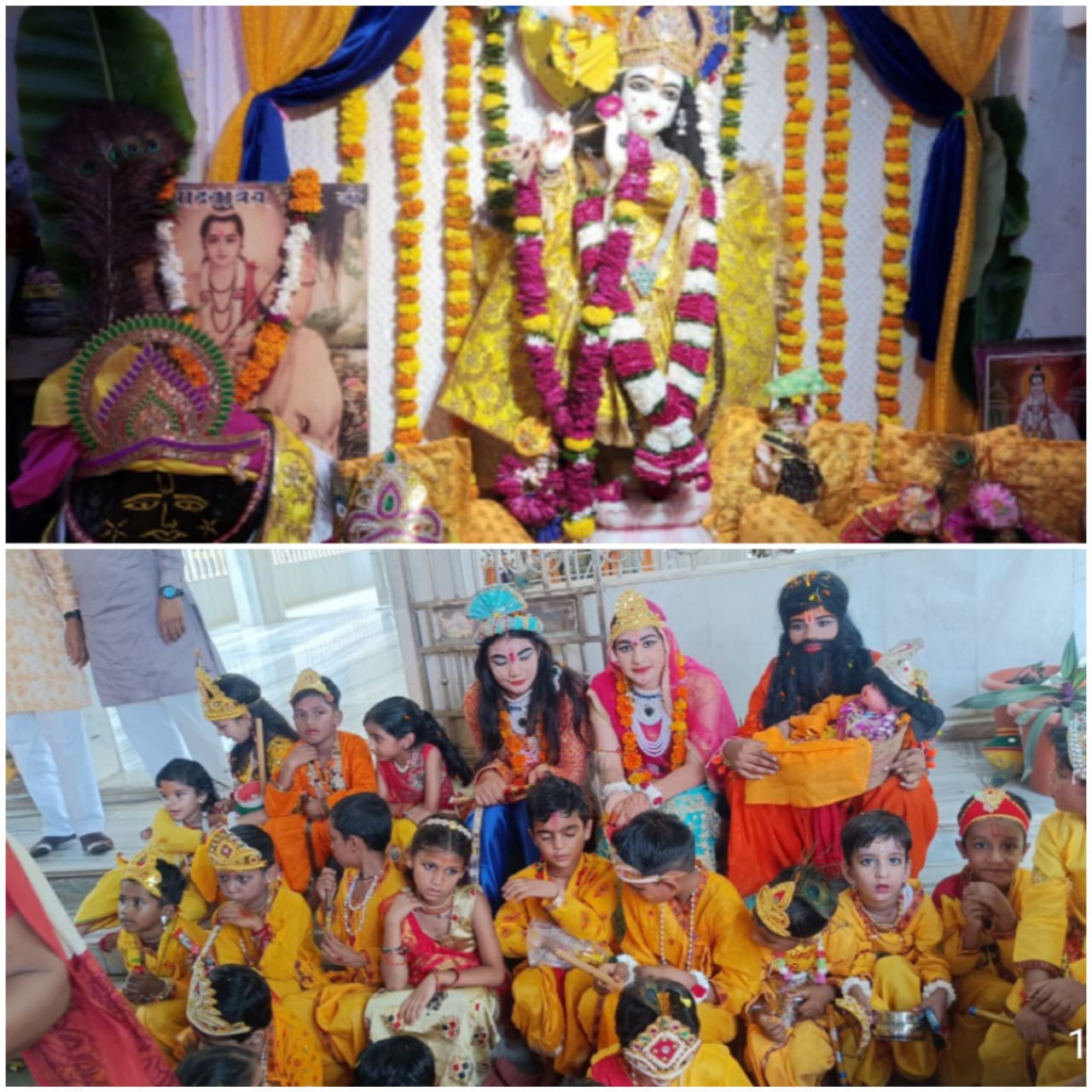 सज्जा के साथ मनाया गया जन्मोत्सव