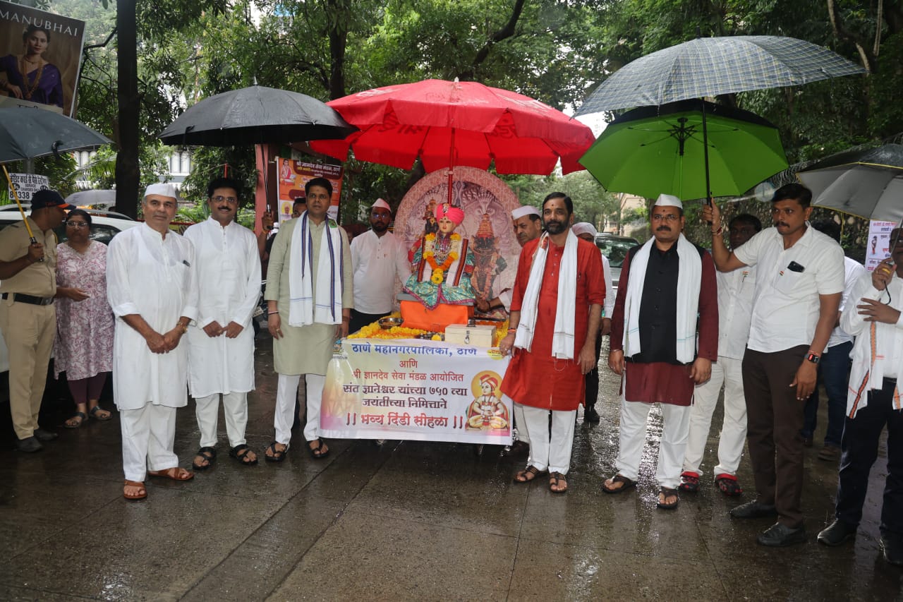 Grand proession of Thane Saint gyaneshwar 750 birth