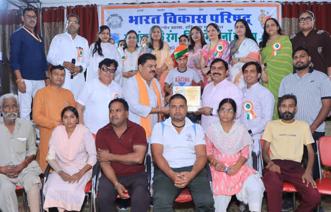 सोनीपत: भाविप द्वारा22 दिव्यांगजनों  को निःशुल्क कृत्रिम अंग प्रदान किए गए