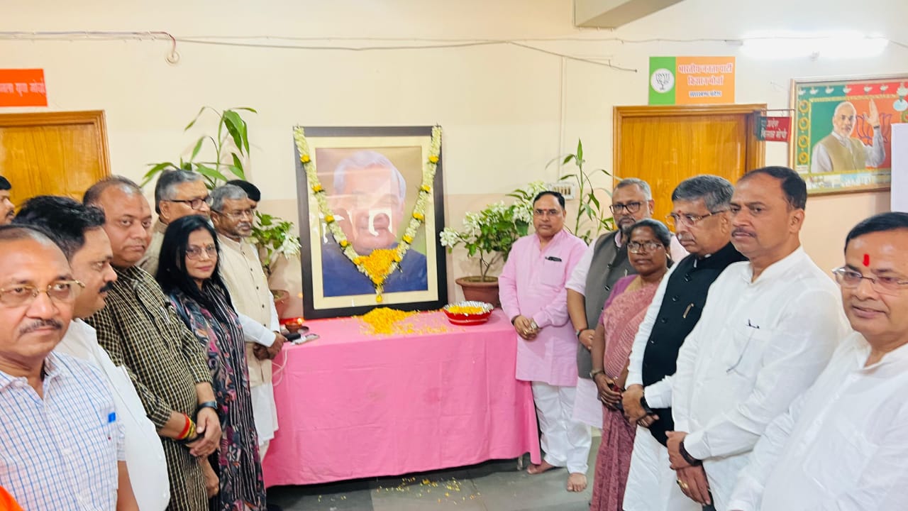 भाजपा प्रदेश अध्यक्ष सहित अन्य