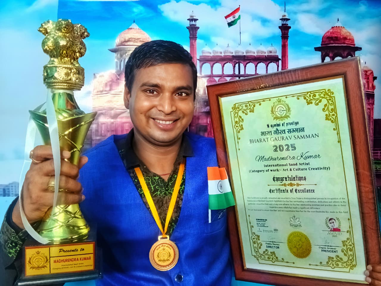 भारत गौरव सम्मान के साथ मधुरेन्द्र