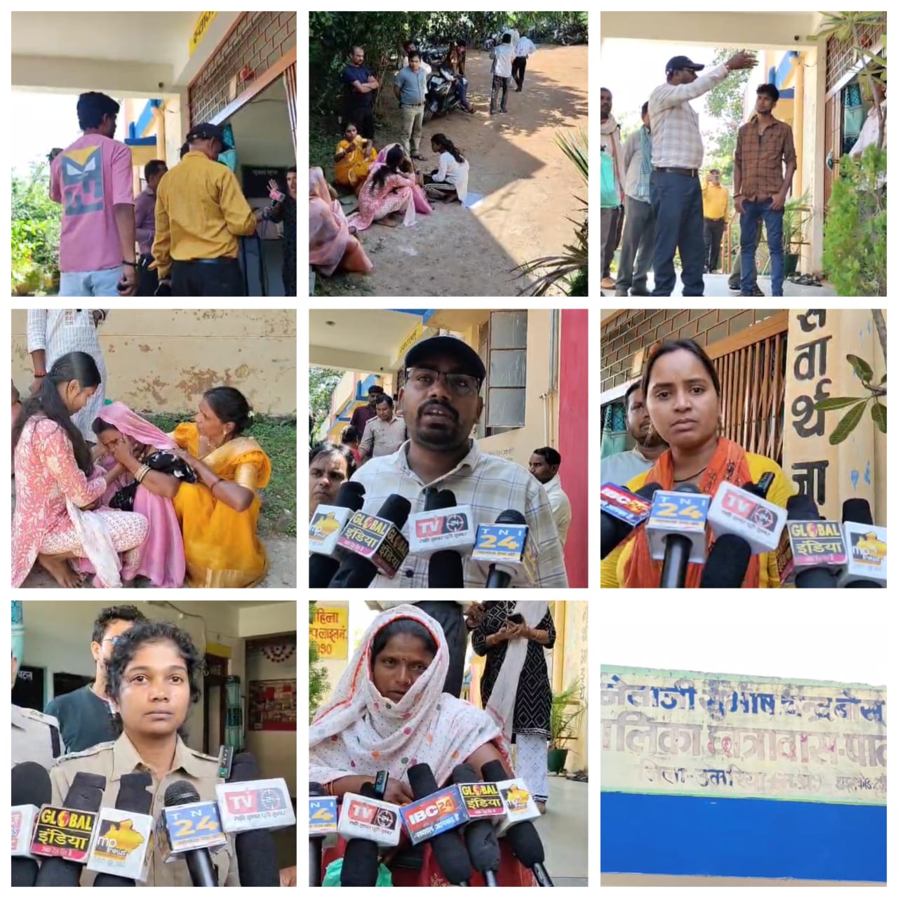बालिका छात्रावास से पांच बच्चियां लापता जिले मे हड़कम्प बालिका छात्रावास से पांच बच्चियां लापता जिले मे हड़कम्प