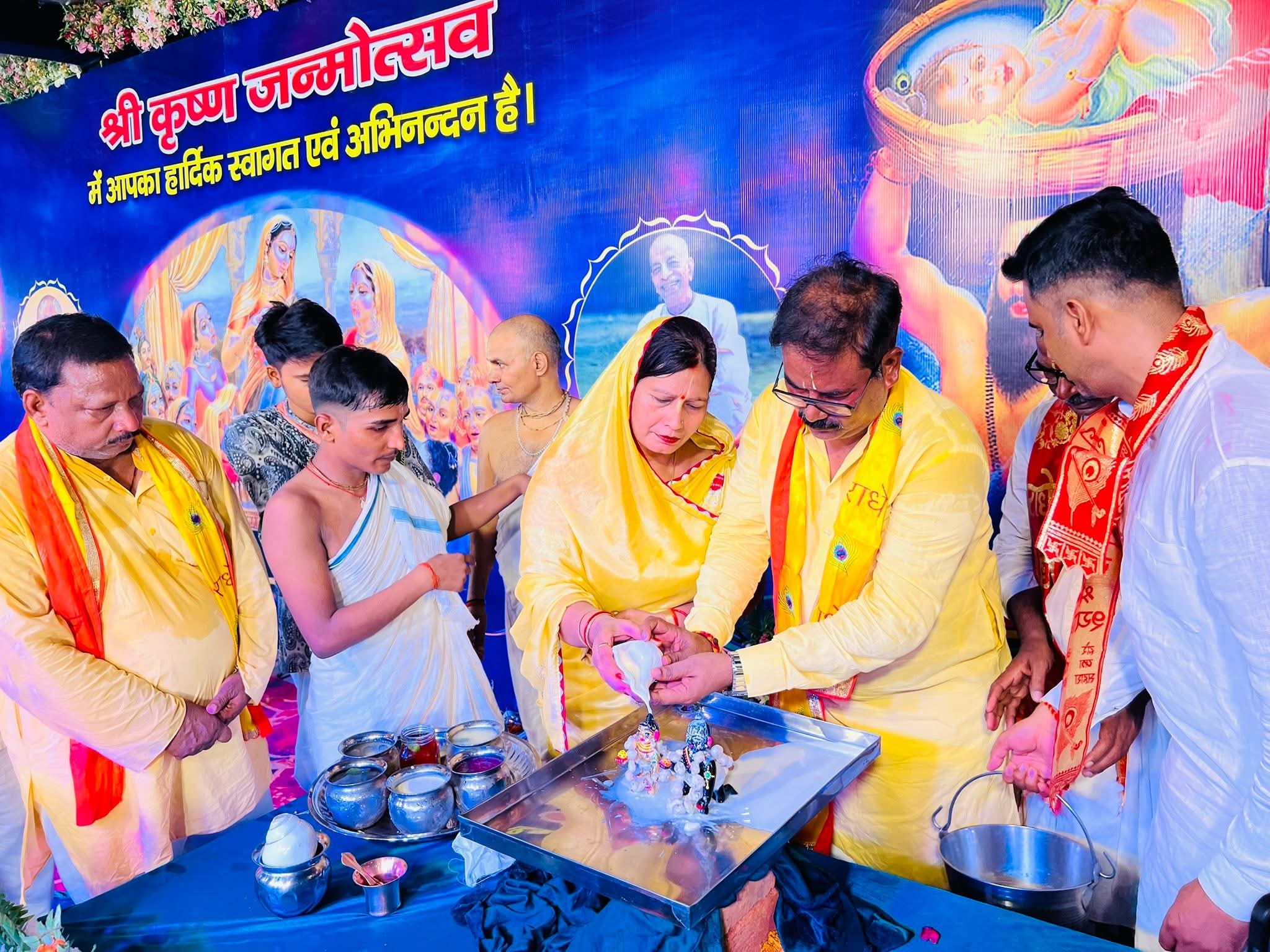 श्रीकृष्ण जन्माष्टमी कुशीनगर