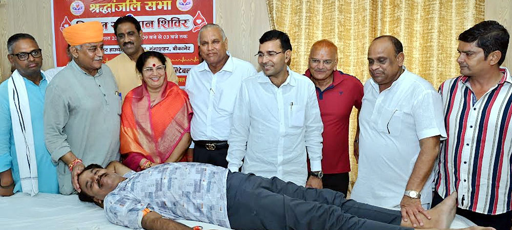 रक्तदान शिविर में 301 यूनिट रक्तदान, केंद्रीय मंत्री अर्जुनराम मेघवाल वर्चुवली जुड़े