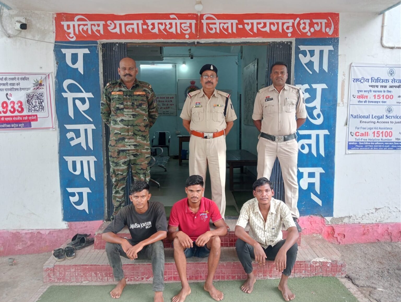 पुलिस के गिरफ्त में आरोपी