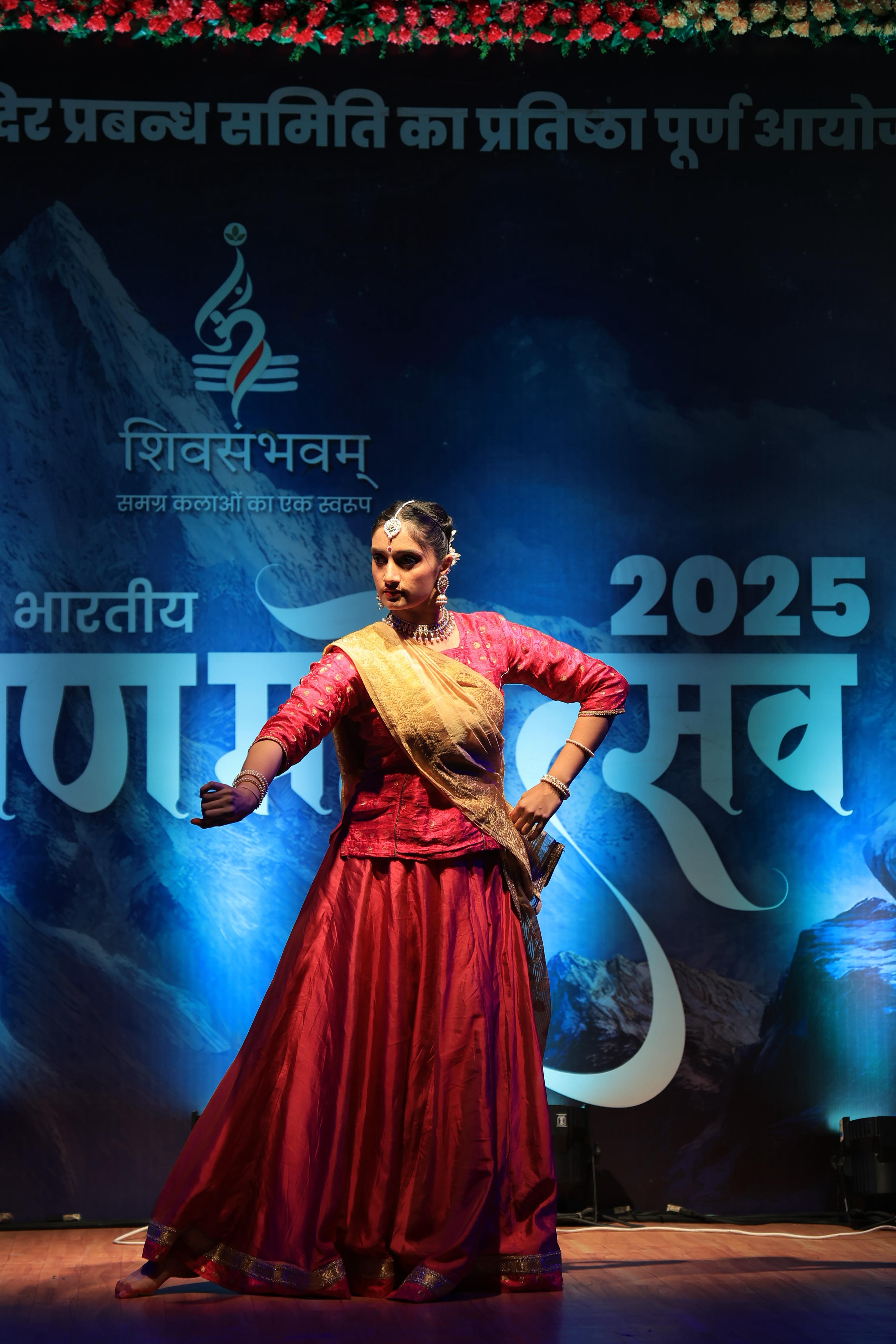 अखिल भारतीय श्रावण महोत्सव की अंतिम प्रस्तुति सम्पन्न