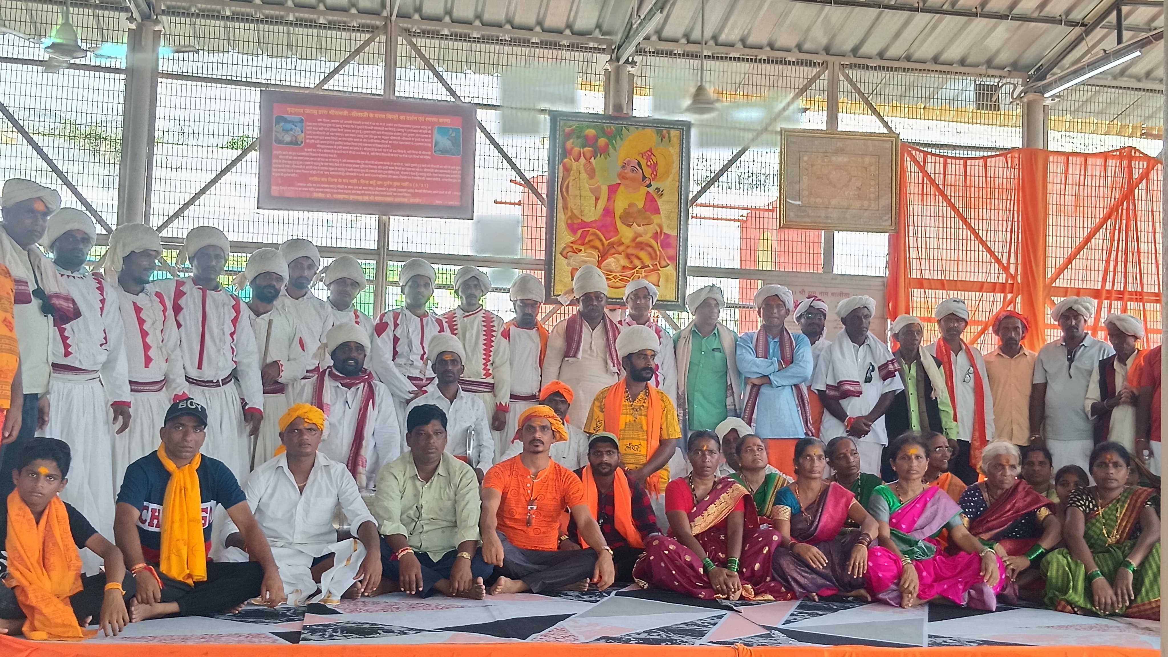 राम जन्मभूमि परिसर यज्ञशाला में कर्नाटक के श्रद्धालुओं ने की श्रीरामस्तुति
