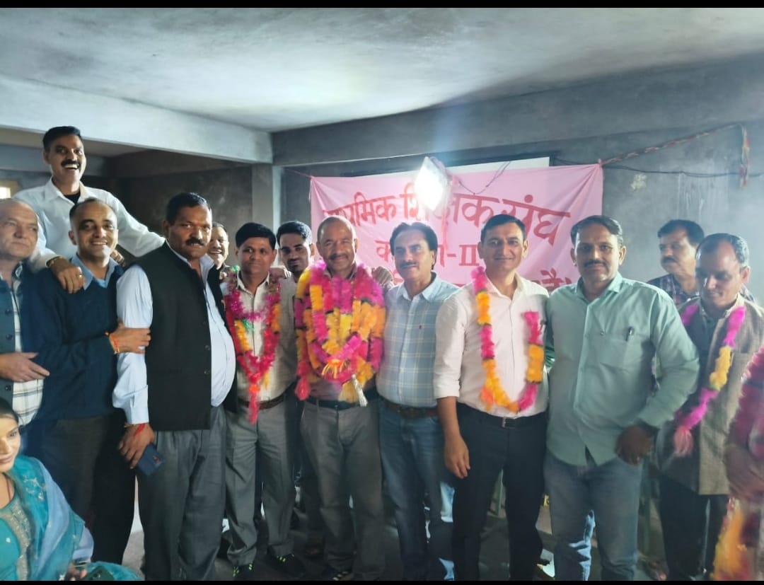 शिक्षा खंड करसोग-2 की नवनिर्वाचित कार्यकारिणी । शिक्षा खंड करसोग-2 की नवनिर्वाचित कार्यकारिणी ।