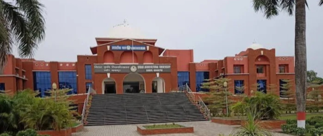 कृषि विश्वविद्यालय कृषि विश्वविद्यालय