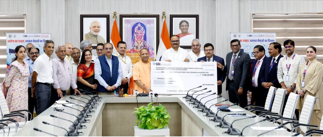 एसबीआई फाउंडेशन आईसीयू प्रोजेक्ट का शुभारंभ करते मुख्यमंत्री