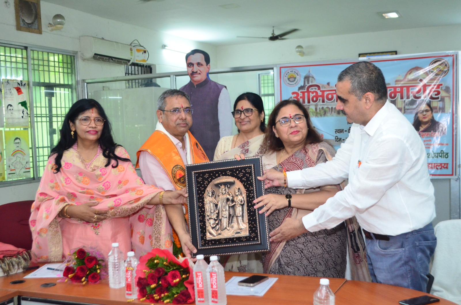 प्रोफेसर प्रो. हिमांशु चतुर्वेदी को भारतीय उच्च अध्ययन संस्थान, शिमला के निदेशक नियुक्त किए जाने पर अभिनंदन समारोह का आयोजन*