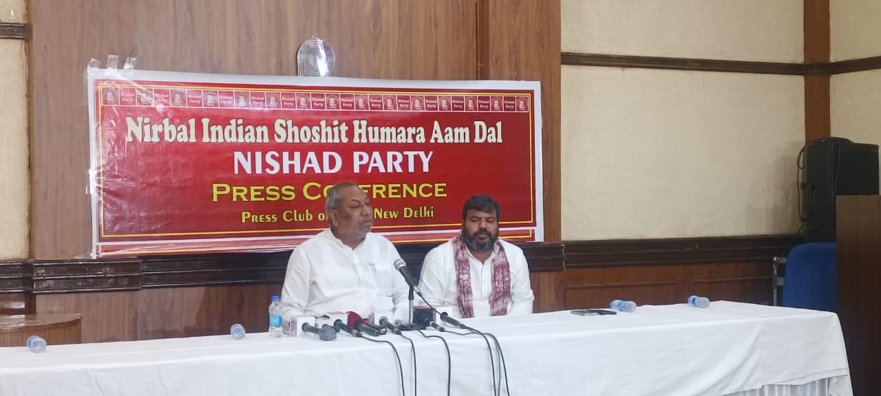 निषाद पार्टी के अध्यक्ष डॉ. संजय निषाद निषाद पार्टी के अध्यक्ष डॉ. संजय निषाद