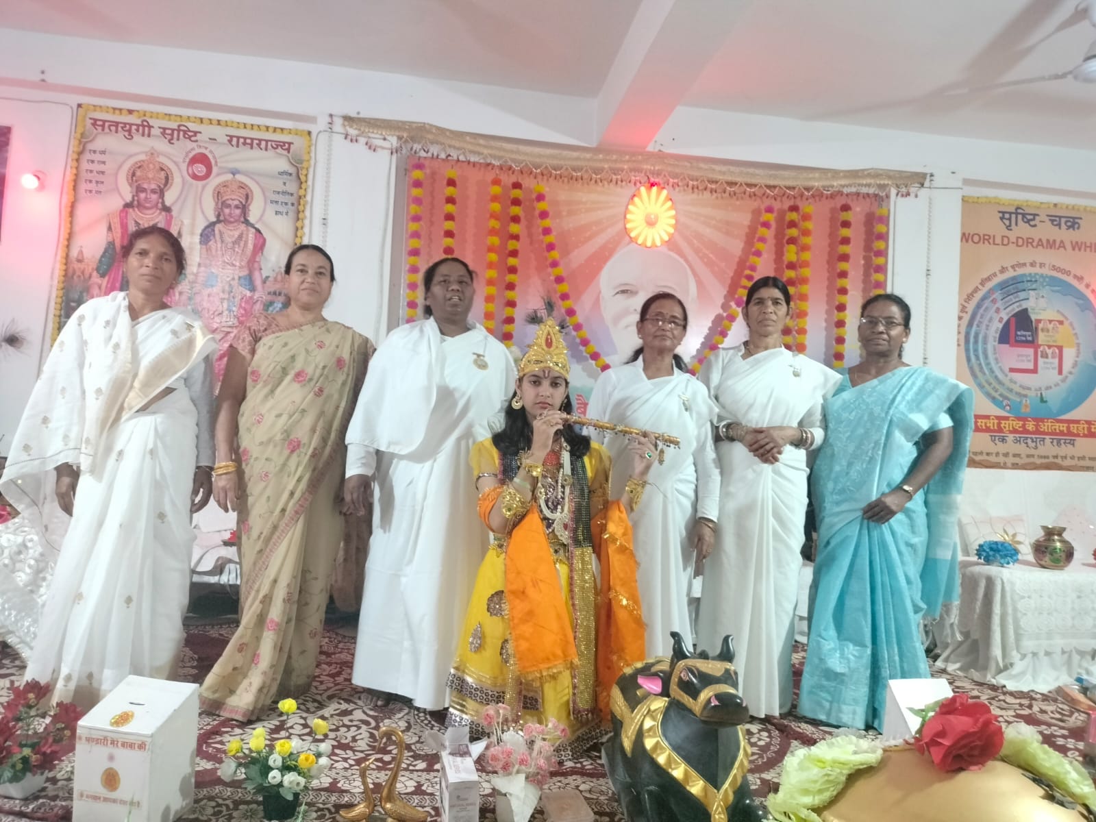 ब्रह्मकुमारीज संस्थान जन्‍माष्‍टमी कार्यक्रम का समापन