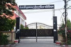 रामगंगा विहार स्थित नेताजी सुभाषचंद्र बोस सोनकपुर स्पोर्ट्स स्टेडियम का मुख्य द्वार।
