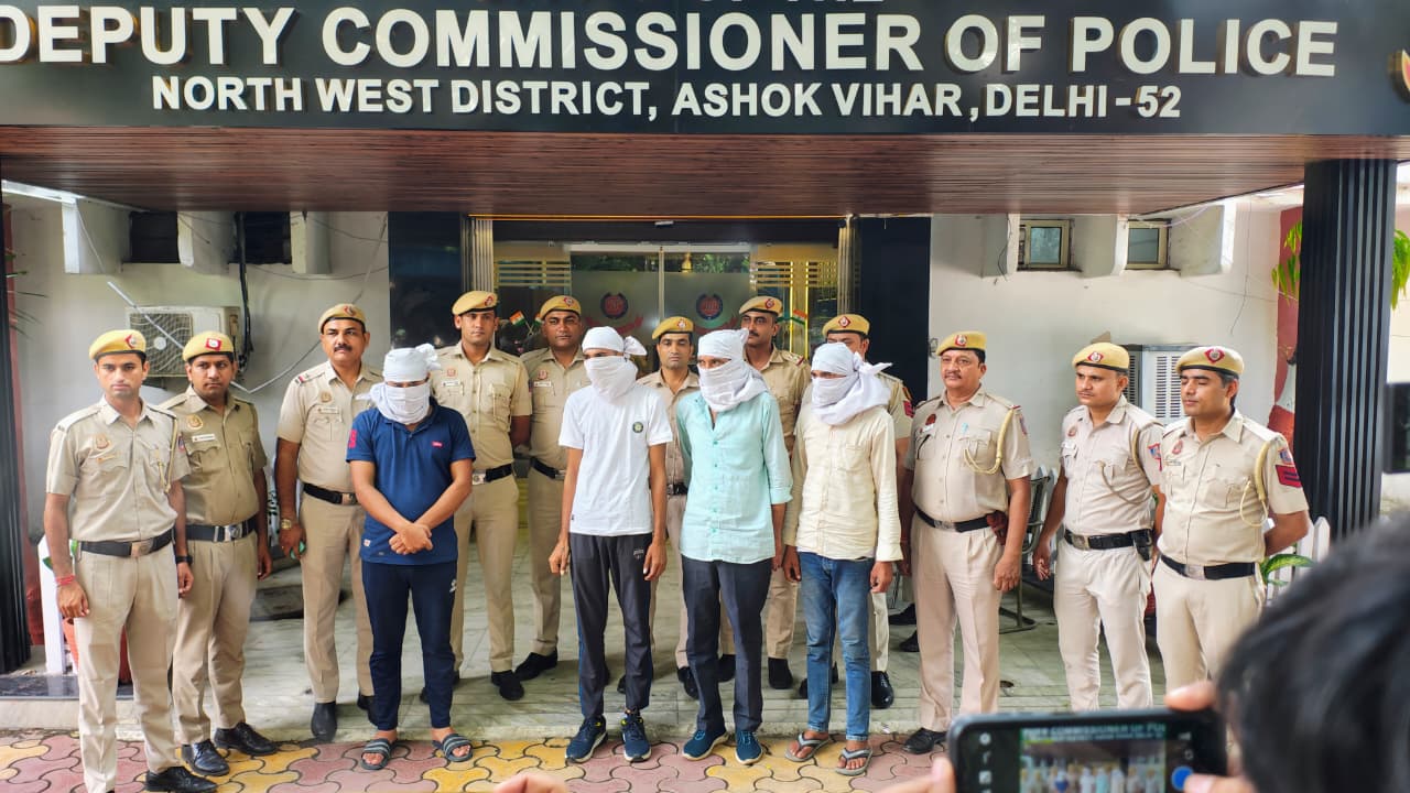 अपहरण और तस्करी के मामले में पकड़े गए आरोपितों की फोटो